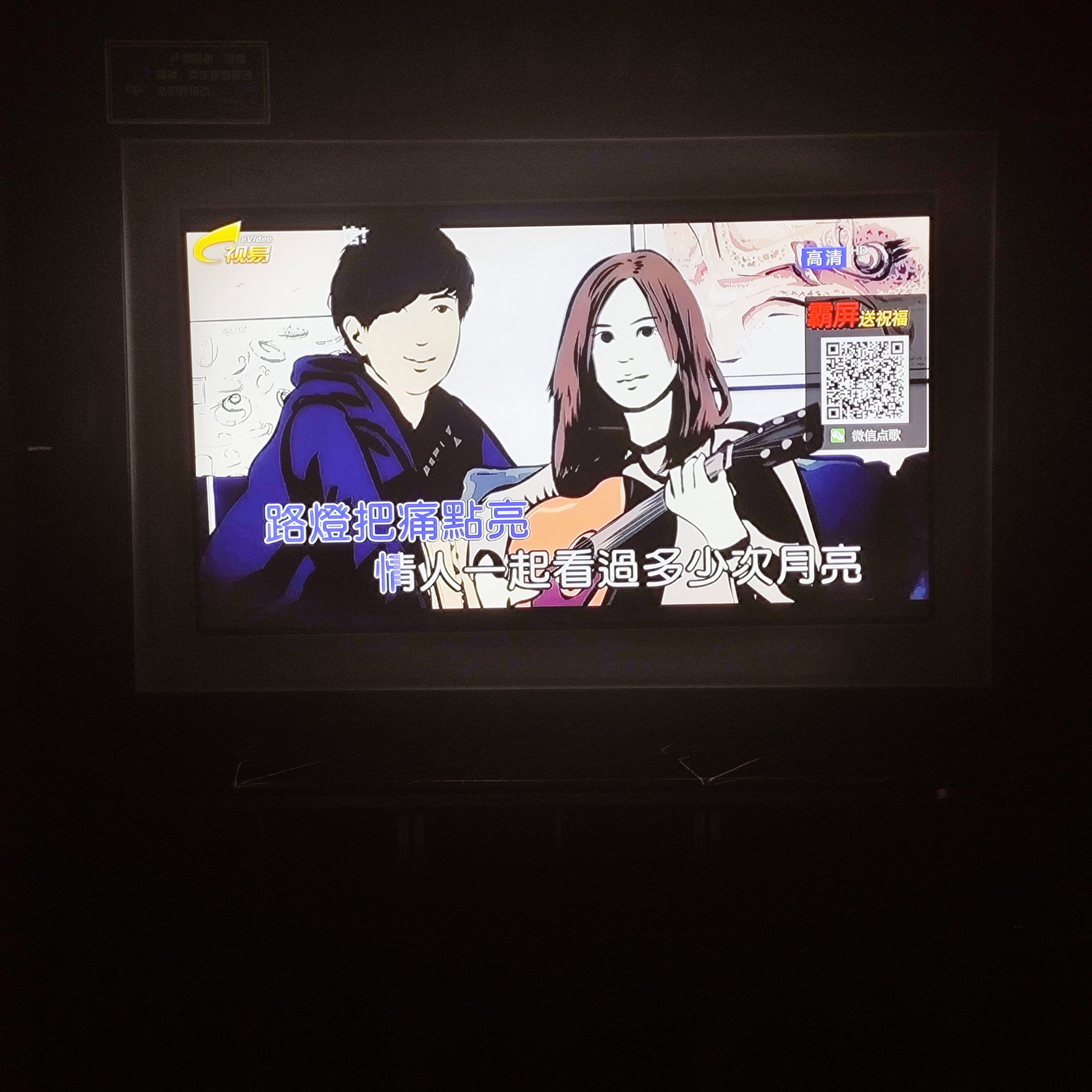 扬州商务ktv模式-江都区ktv预定